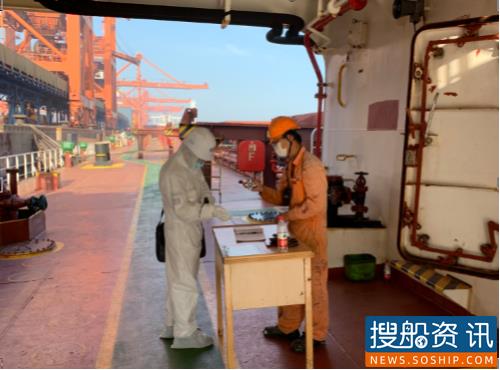 CCS秦皇岛分社主动靠前服务 扎实做好“两会”期间安全生产工作