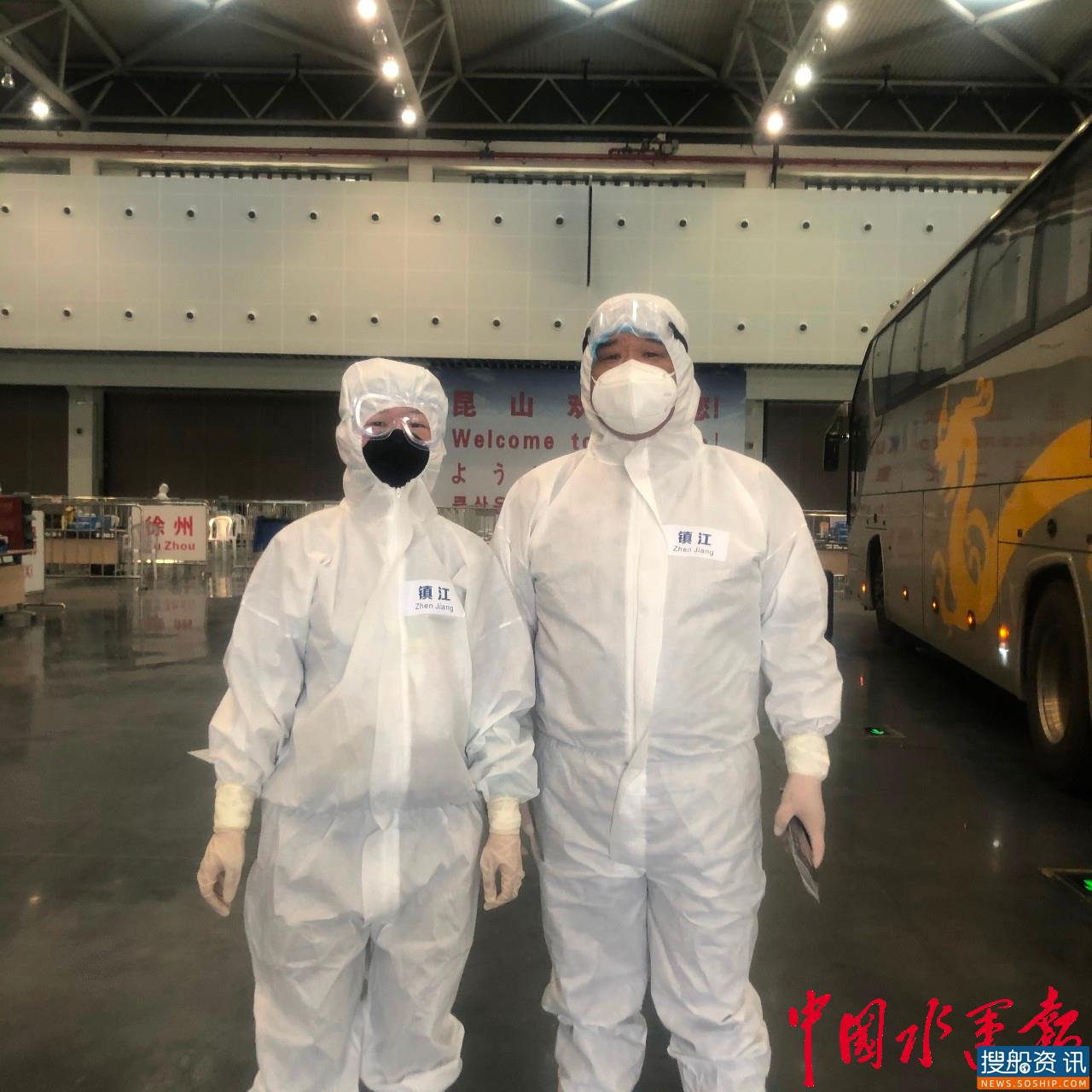 “华英雄”一线抗疫记