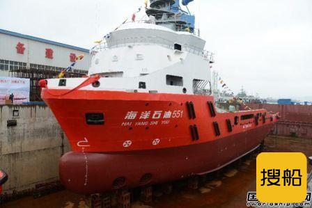 辽南船厂两艘LNG动力海工船顺利下水