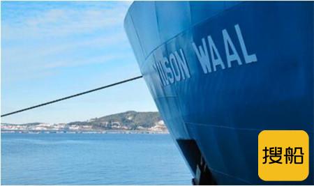 Wilson联手Arkon，欧洲近海航运巨头诞生！