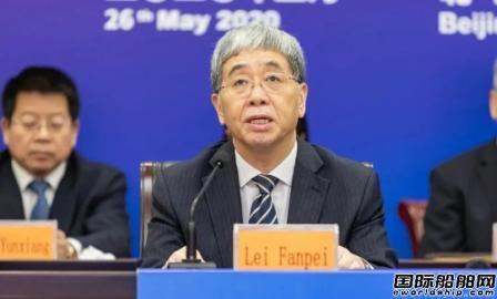 世界最大船用双燃料低速机全球“云”发布