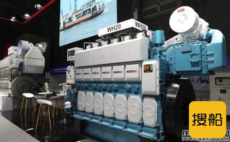潍柴硬核助力中国首艘无人驾驶集装箱船