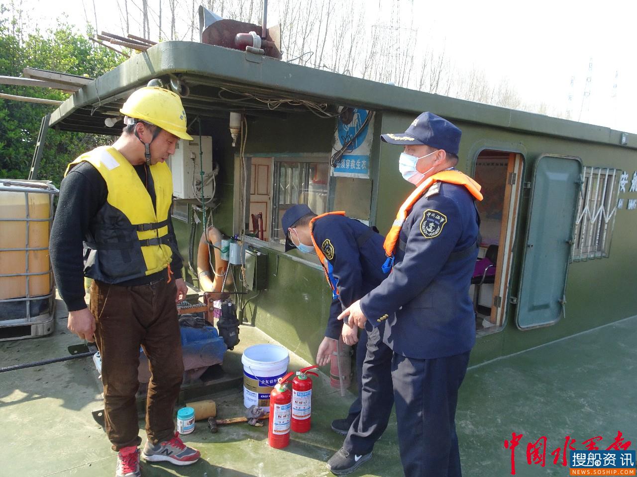 张家港地方海事:火灾防控专项整治为隐患“降温”