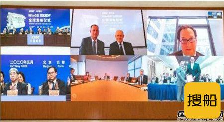 WinGD最大功率双燃料发动机通过BV型式认证