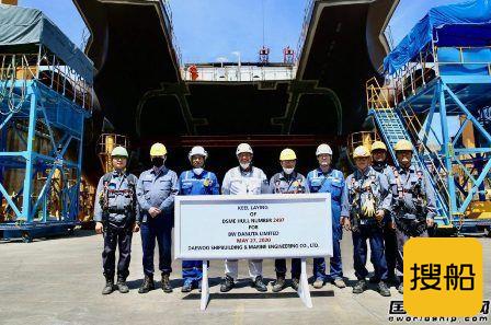 大宇造船为BW LNG建造第8艘17.4万方LNG铺设龙骨