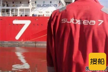 Subsea 7将裁员3000人并缩小船队规模