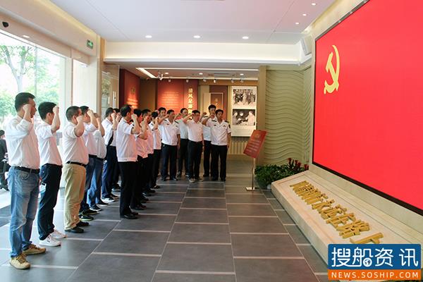 长江上海通信管理局联合上海航道处组织开展廉政教育联学活动