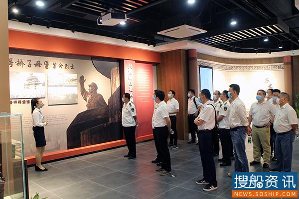 长江上海通信管理局联合上海航道处组织开展廉政教育联学活动