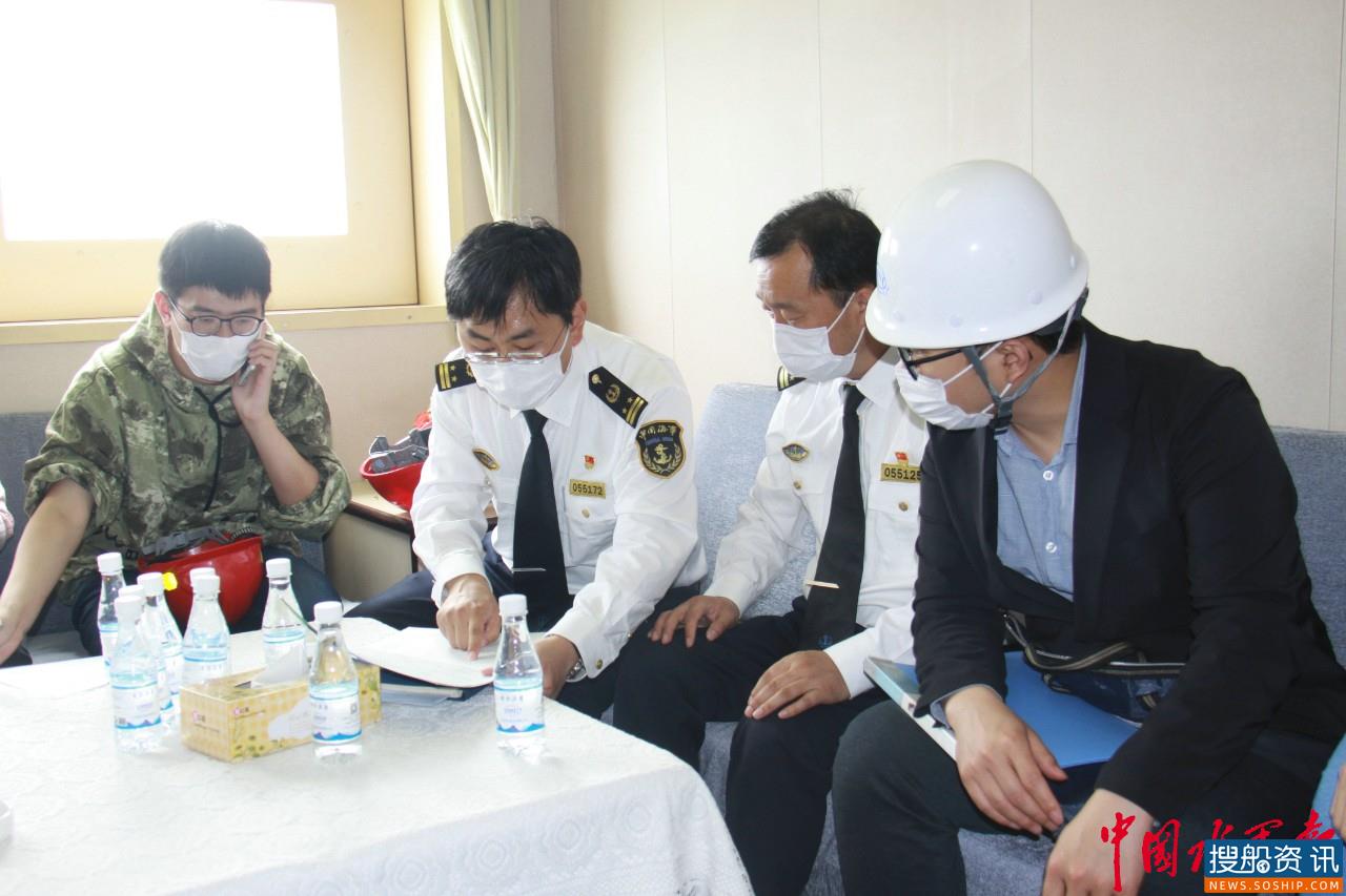 陆海统筹合作监管 威海市四部门开展船舶污染物处置联合执法活动