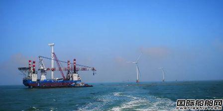 国电投集团首艘海上风电安装船完成交接