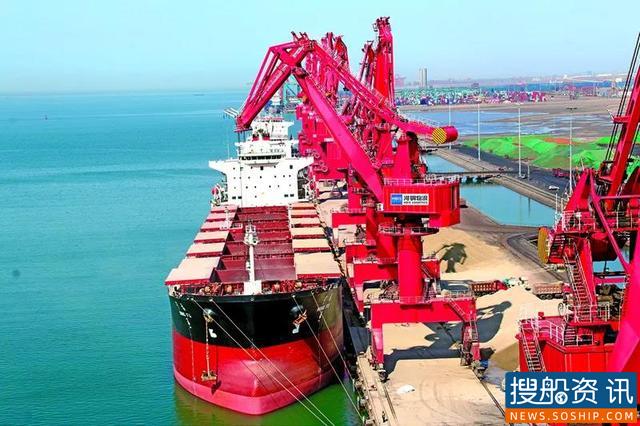 河钢黄骅港码头全部泊位具备可减载靠泊CAPE级船舶