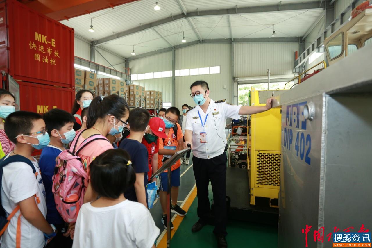 厦门海事局联合市、区妇联开展“六一”水上交通安全知识暨航海文化体验活动