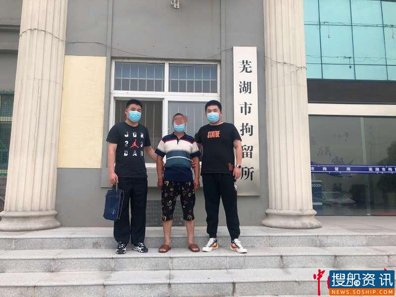 没有证,莫开船,开船必被抓