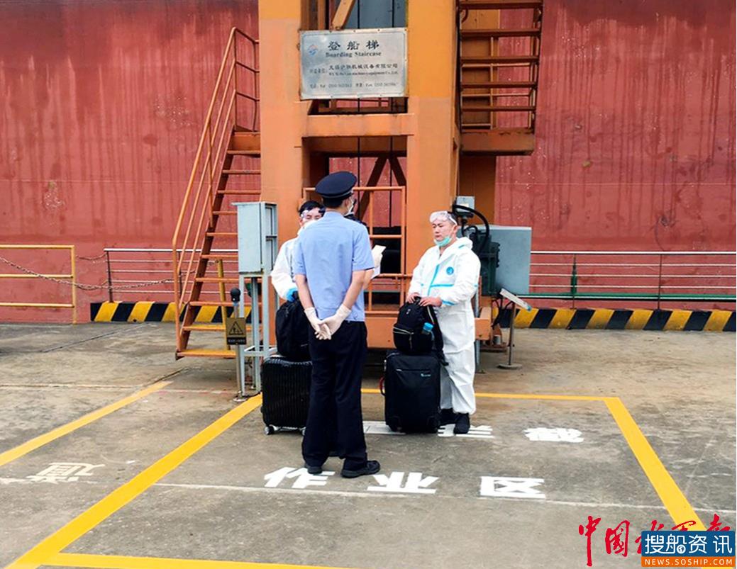 舟山海事助推船员换班提速“百分百”