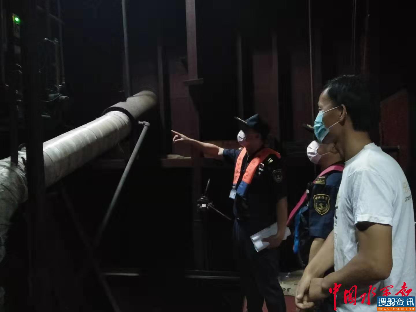 岳阳海事局强化船舶防污检查宣传