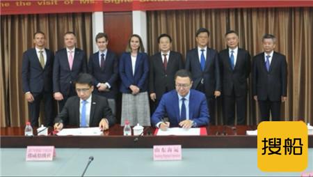 山东海洋集团和DNV GL签署协议后者地区总部落户青岛