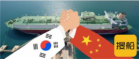 中韩造船业“巅峰对决”！日本成“看客”？