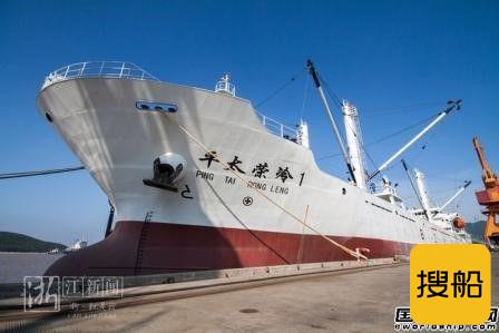 新船厂开业！曾经舟山船企“小巨人”成功重组