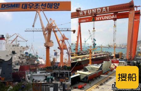 欧盟发布韩国两大船企合并审查中期报告重点关注LNG船