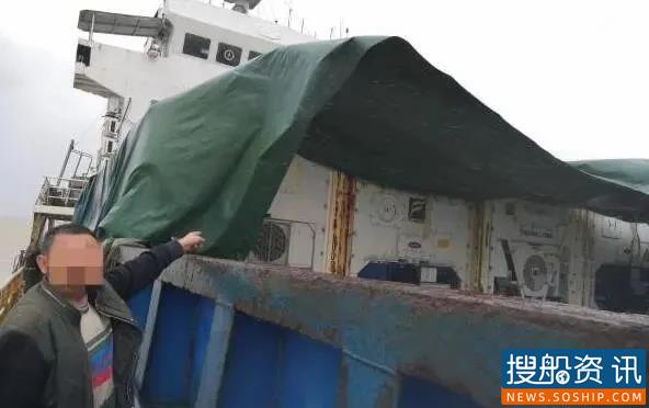 拒绝停船,冲撞执法舰艇?这40个集装箱里究竟装着什么?