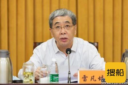 中国船舶集团召开科技创新大会