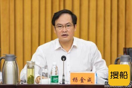 中国船舶集团召开科技创新大会