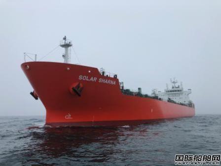 现代尾浦造船交付Tristar首制25000载重吨化学品船