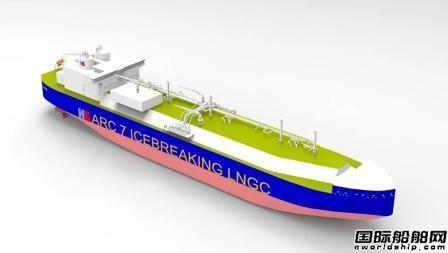 284亿LNG船大单！中韩“瓜分”还是韩国“独吞”？