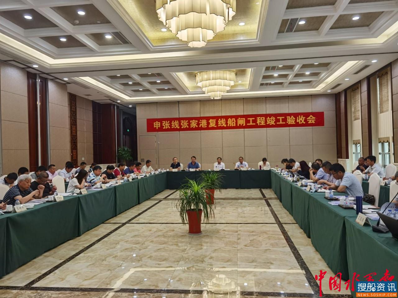 申张线张家港复线工程通过竣工验收