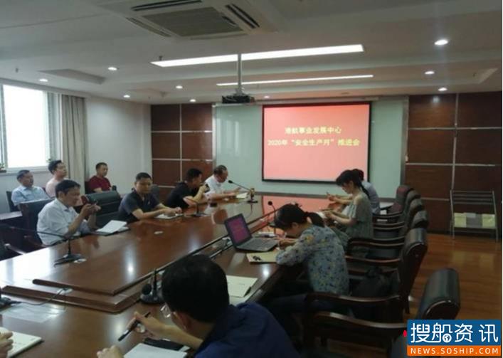 沭阳港航中心“四到位”确保“安全生产月”活动效果