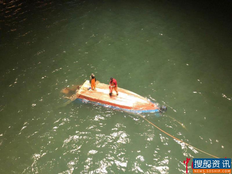 锦州市海上搜救中心成功救助遇险渔船