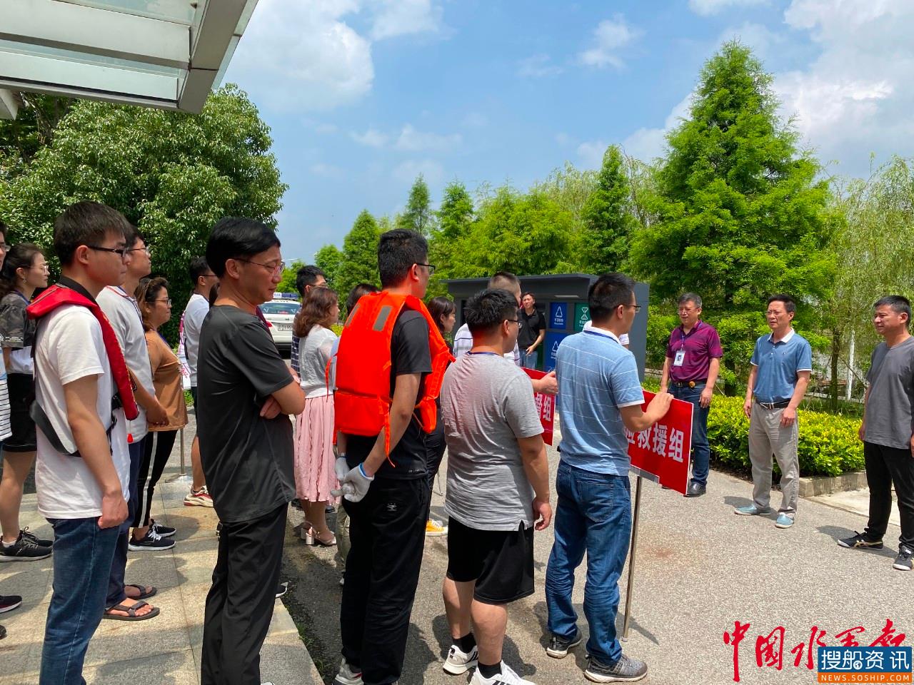 船舶过闸保安全 常州丹金船闸举办多部门联合消防应急预案演练