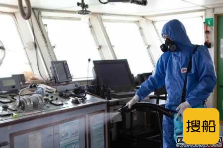 新加坡海峡物流联手ECOM为船舶提供消毒服务