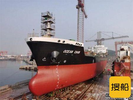 威海三进船业一艘1.1万吨油化船成功下水