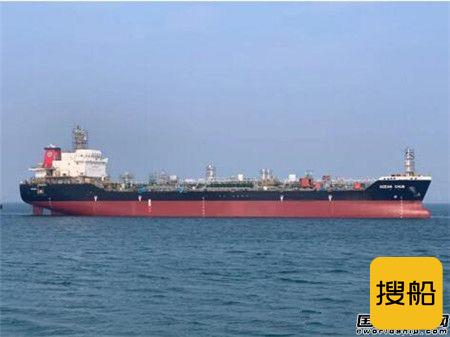 威海三进船业一艘1.1万吨油化船成功下水