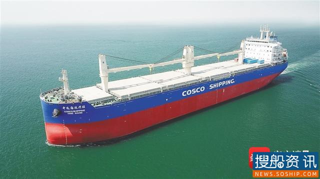 自贸观察·焦点 | 海南将以“中国洋浦港”为船籍港 实施更加开放的船舶运输政策