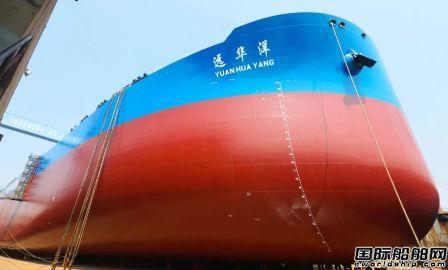 大船集团两艘VLCC实现漂浮出坞节点