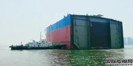 大船集团两艘VLCC实现漂浮出坞节点