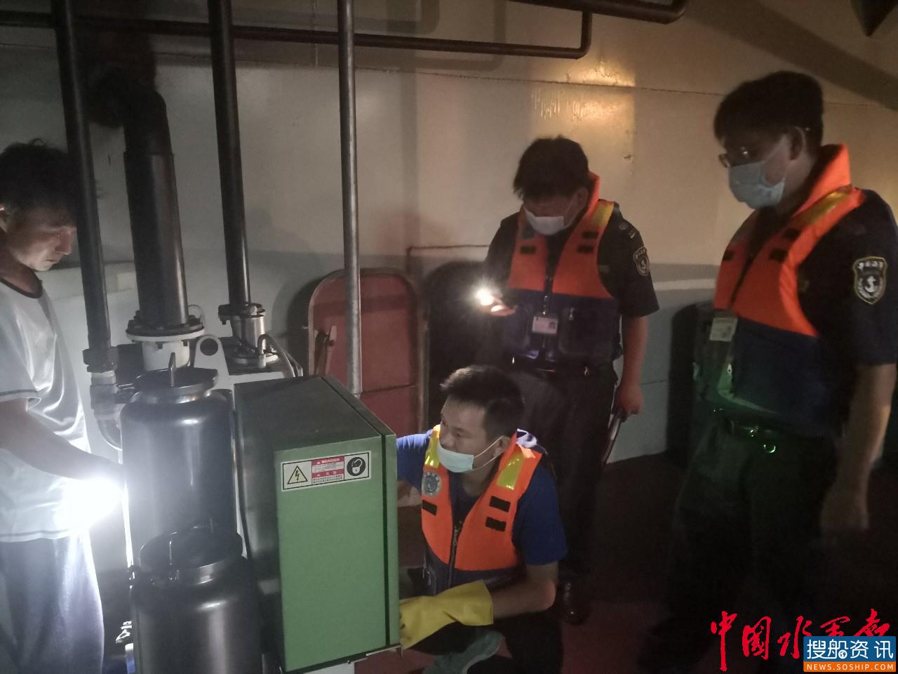 黄石港区海事处率先联合第三方机构开展燃油检测