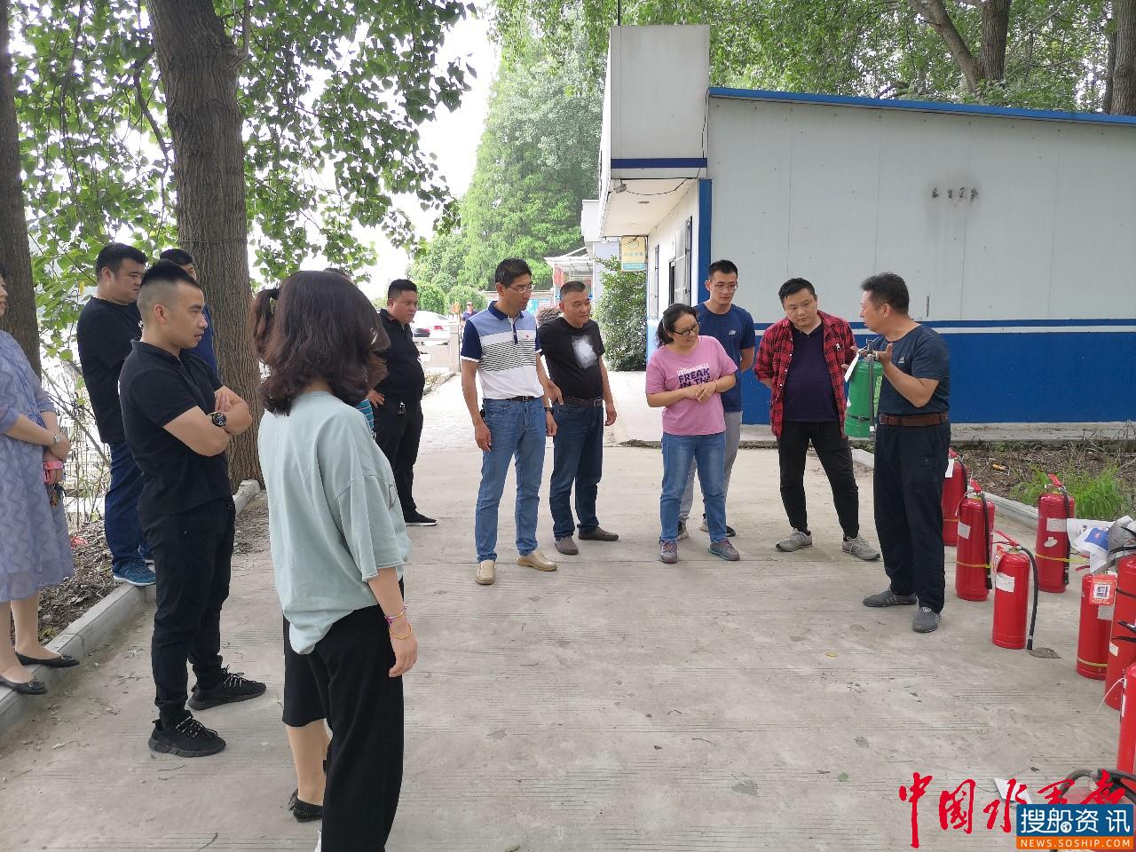 盐邵船闸开展消防演练活动