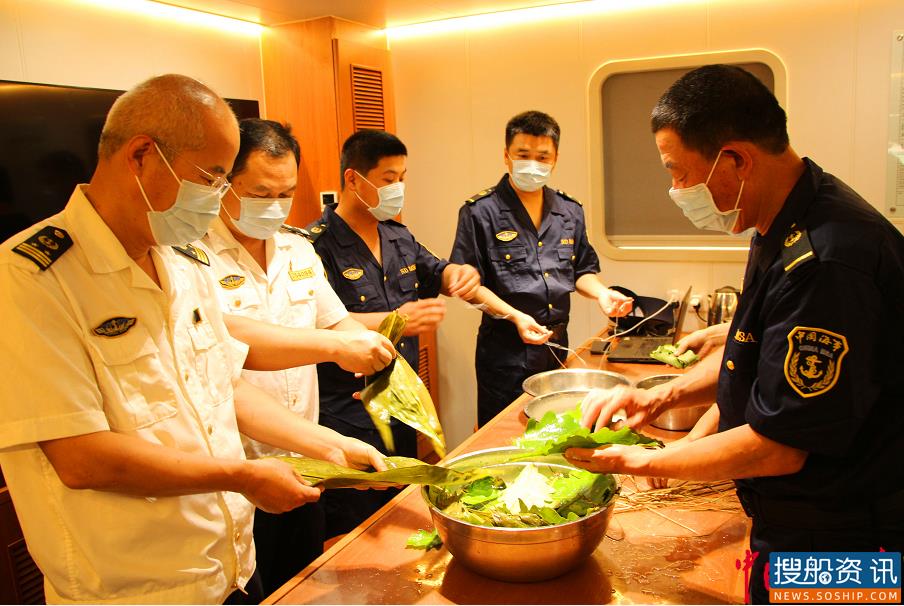 “粽”享平安 日照海事开展海员日庆祝活动