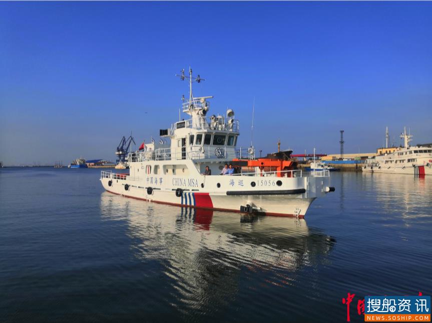 最新型夹持船“海巡15056”轮列编大连航标处