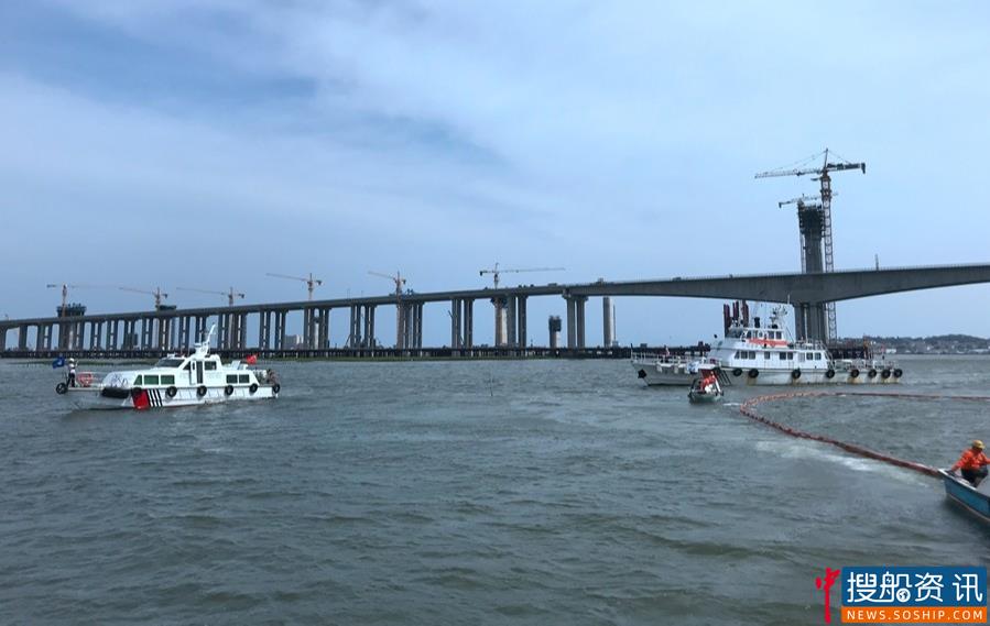 泉州晋江海事处组织开展安海湾特大桥防碰撞及防污染应急联合演习
