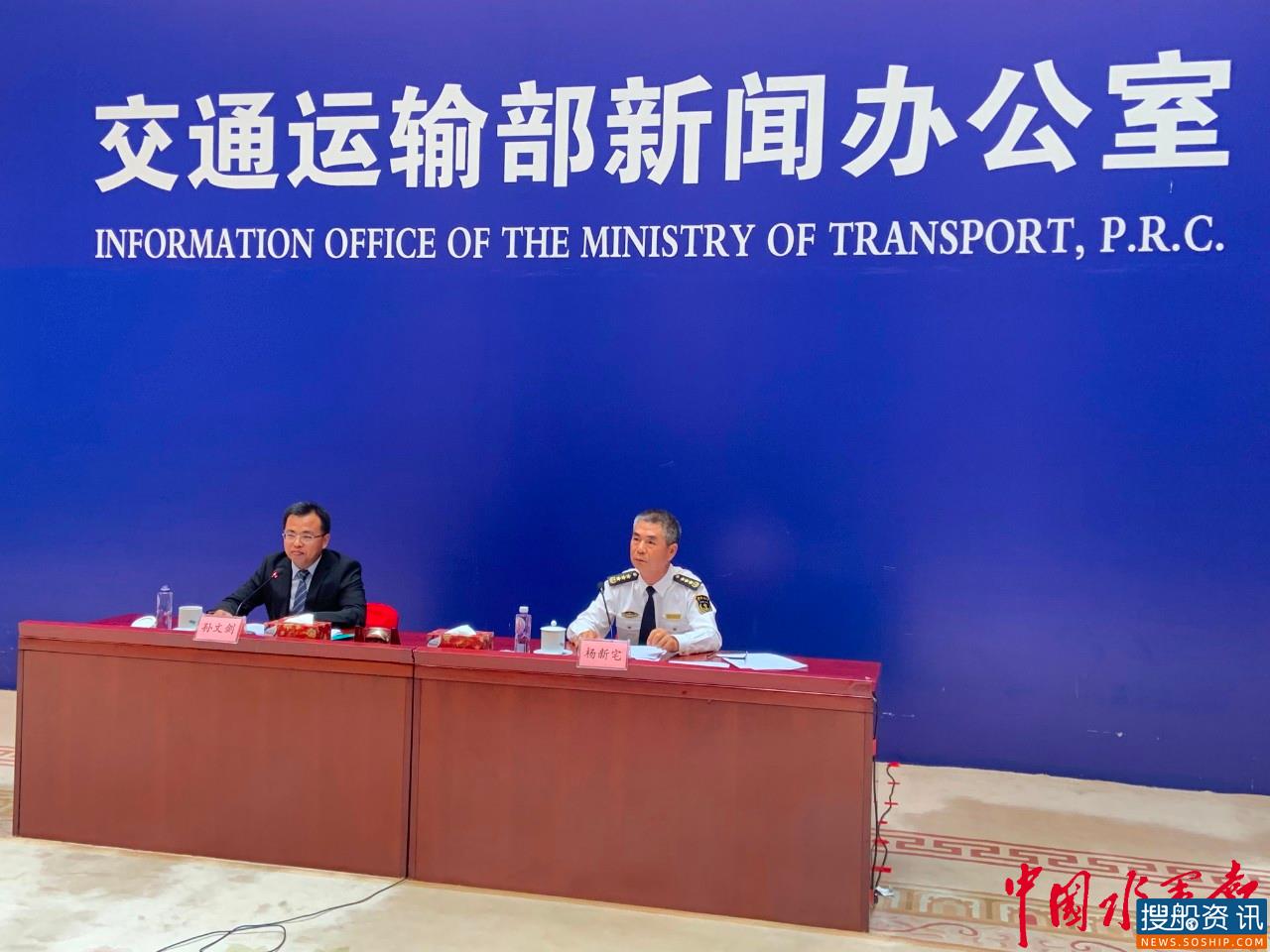 交通运输部：疫情造成的交通投资缺口已初步补齐