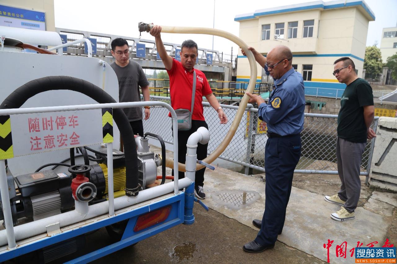 淮阴船闸:提高消防意识 增强应急能力