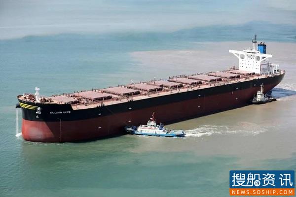大船集团渤船重工交付本年第4艘21万吨散货船