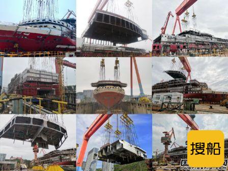 厦船重工完成2800客邮轮型客滚船主船体工程