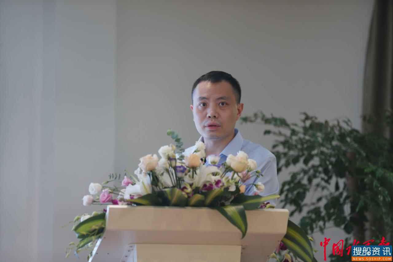 后疫情时代航运抉择论坛在沪成功举办