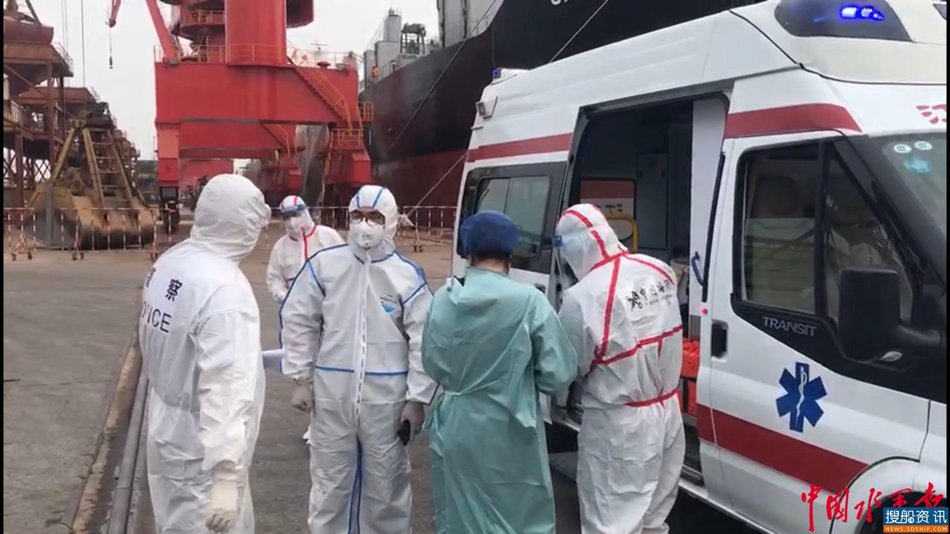 江苏泰州：船员手指不慎被挤断 边检民警开启绿色通道救治
