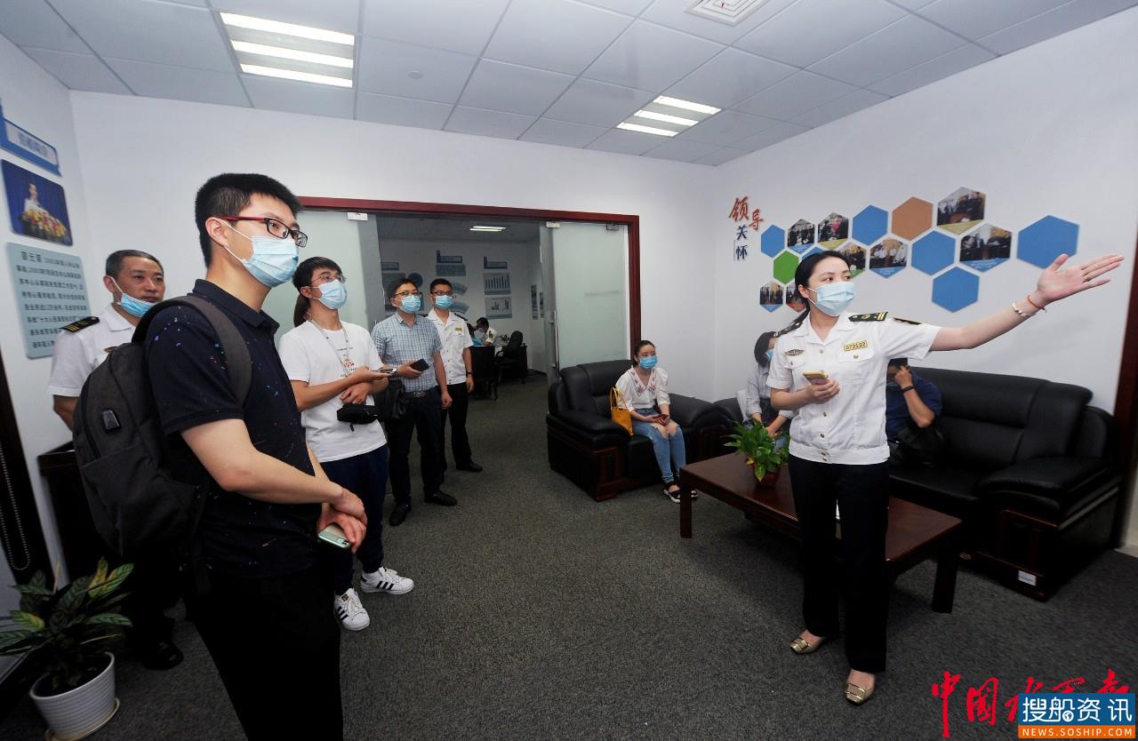 舟山海事开展系列庆祝活动“世界海员日” 让全社会更加关爱船员